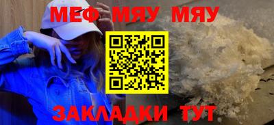 кокаин колумбия Кумертау