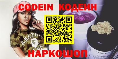 кокаин колумбия Кумертау
