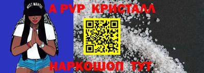 эйфоретик Кунгур