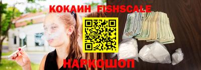 эйфоретик Кунгур