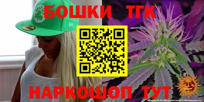 кокаин колумбия Кумертау