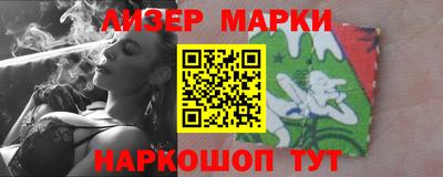 эйфоретик Кунгур