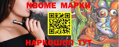 МДМА Кулебаки