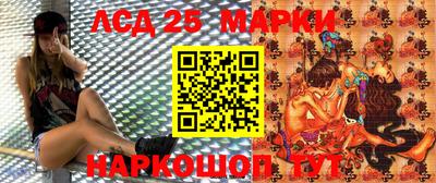 кокаин колумбия Кумертау