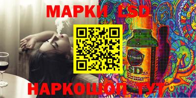 МДМА Кулебаки