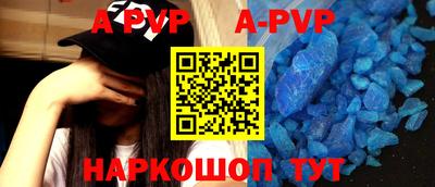 кокаин колумбия Кумертау