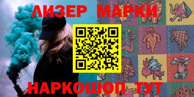 эйфоретик Кунгур