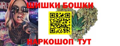 кокаин колумбия Кумертау