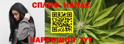 кокаин колумбия Кумертау
