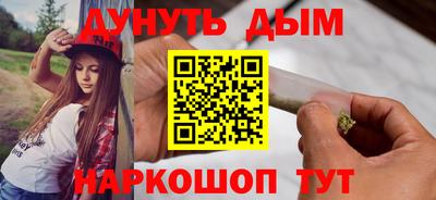 МДМА Кулебаки