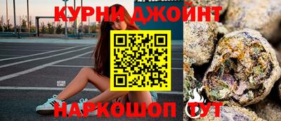 эйфоретик Кунгур