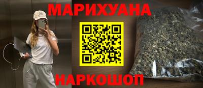 МДМА Кулебаки