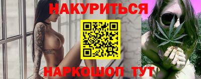 МДМА Кулебаки