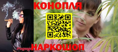 эйфоретик Кунгур