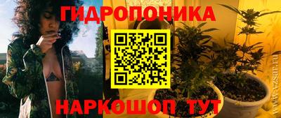 эйфоретик Кунгур