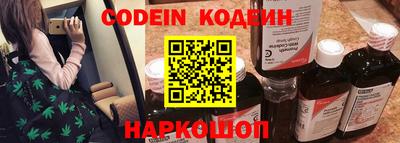 эйфоретик Кунгур