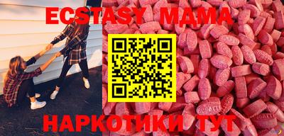 кокаин колумбия Кумертау