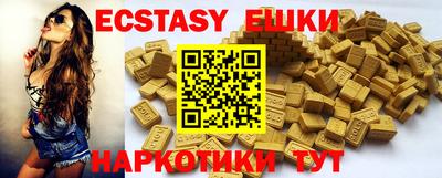 кокаин колумбия Кумертау