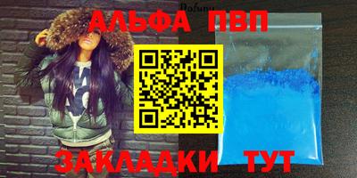 МДМА Кулебаки