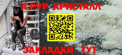 МДМА Кулебаки