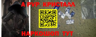 кокаин колумбия Кумертау