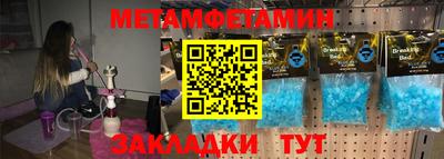 кокаин колумбия Кумертау