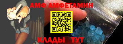 крисы Лесосибирск