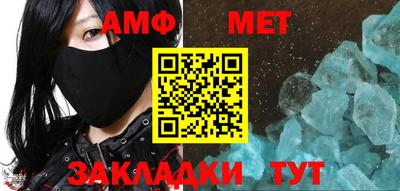 МДМА Кулебаки