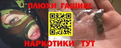 МДМА Кулебаки