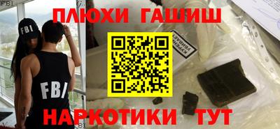 кокаин колумбия Кумертау