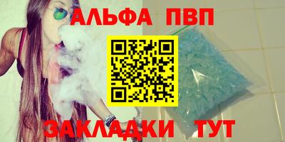 МДМА Кулебаки