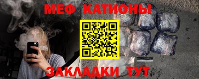кокаин колумбия Кумертау