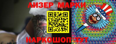 эйфоретик Кунгур